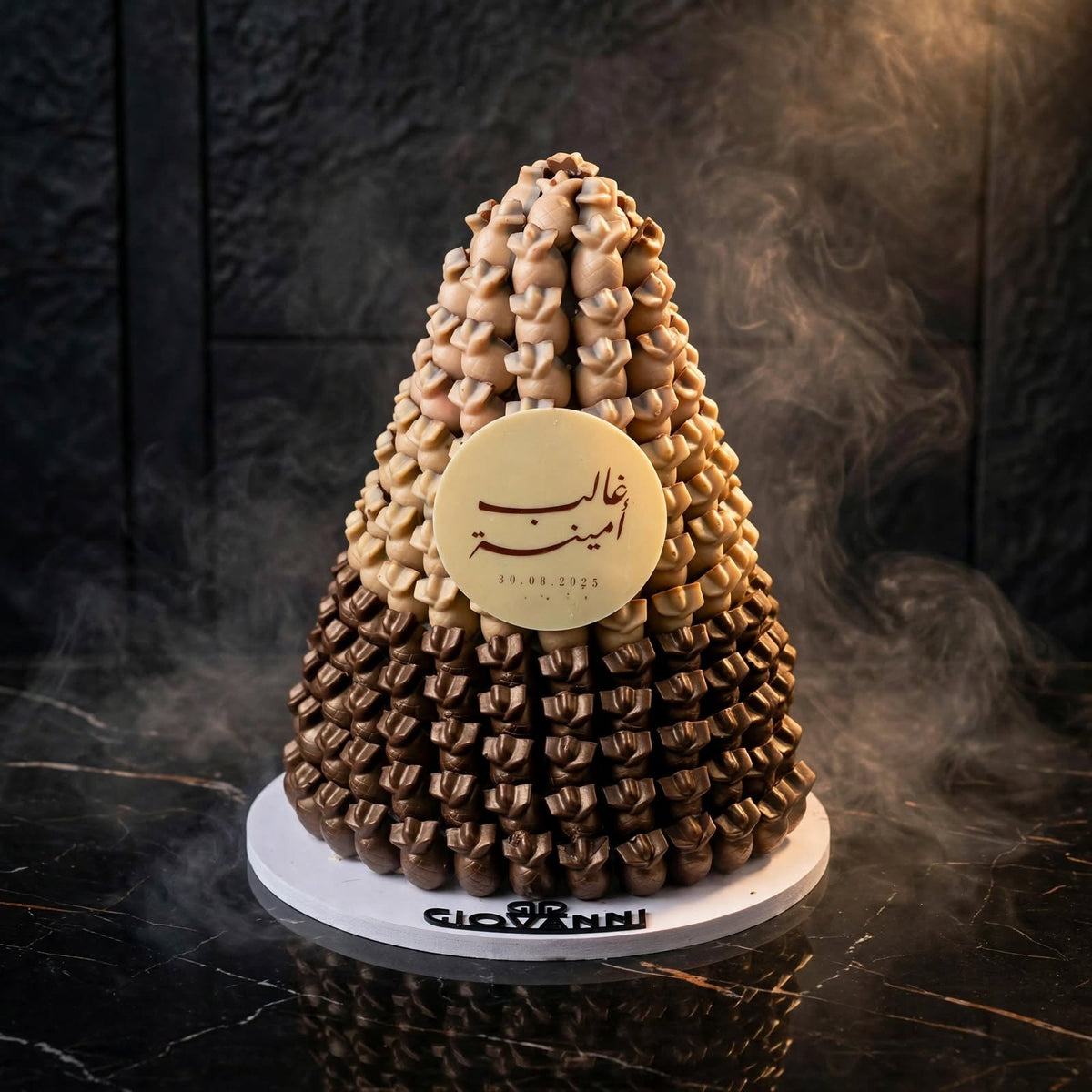 هرم شوكولاتة الأناناس | Pineapple Chocolate Pyramid