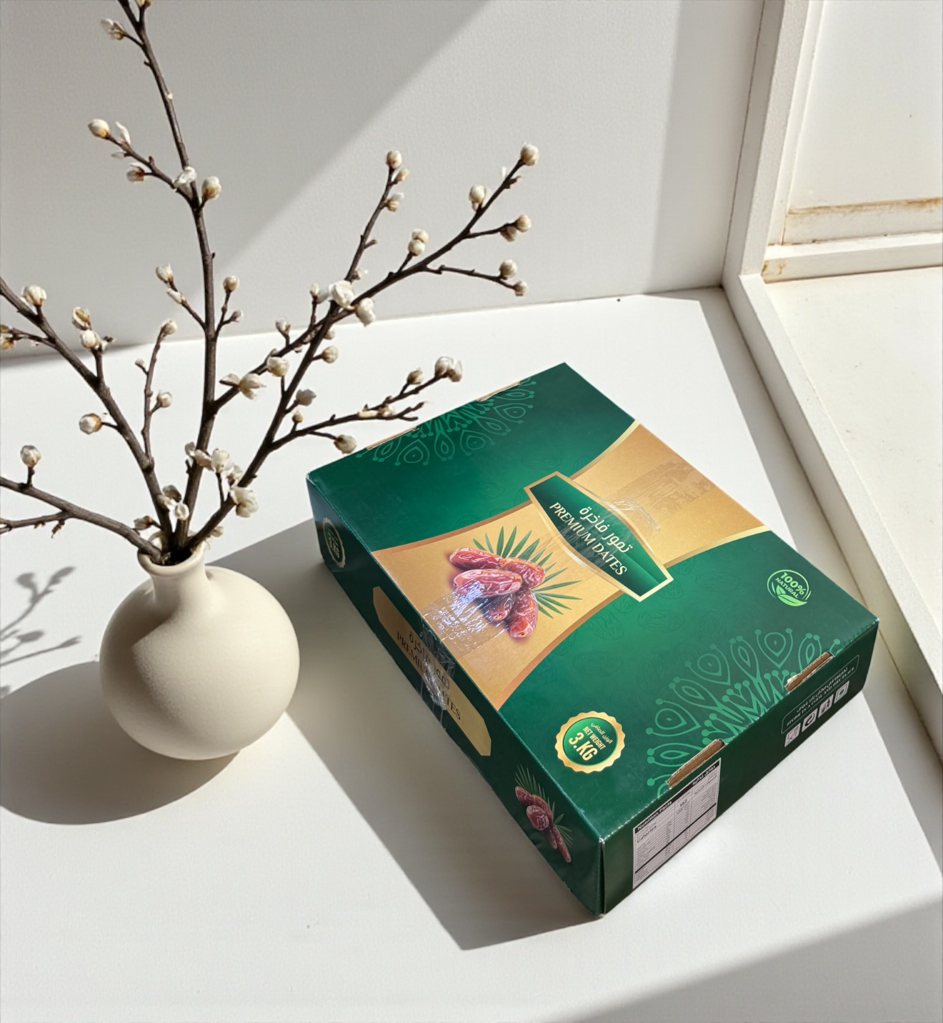 Premium Malaki (Royal) Sukari Dates Carton – 3 kg كرتون تمر سكري ملكي الممتاز – 3 كغ