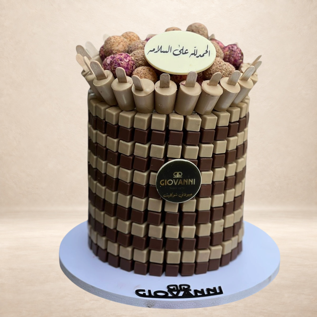 هرم شوكليت ترافلز وستيك سكوير | Chocolate Truffles & Square Sticks Pyramid