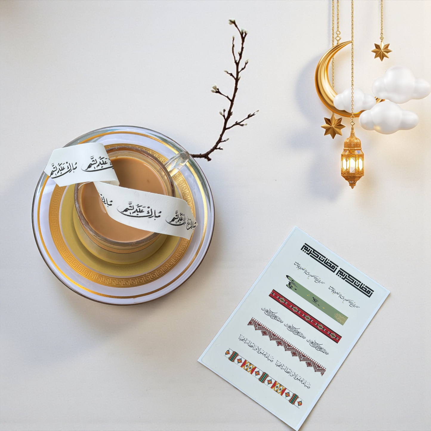 Ramadan VIP Bundle – Free Gift Included VIP عرض رمضان مع هدايا مجانية