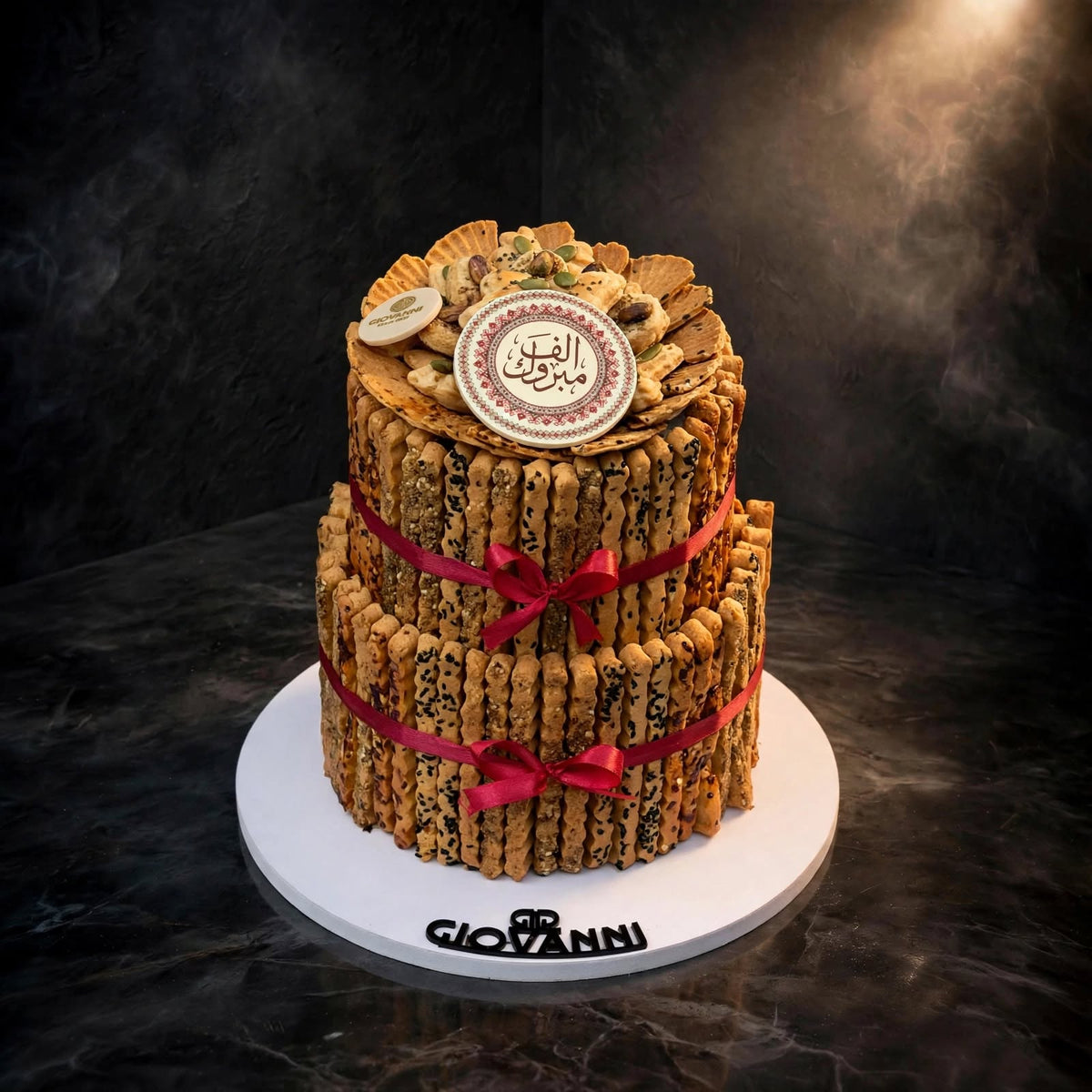 هرم ستيك موالح طبقين | Two-Tier Savory Stick Pyramid