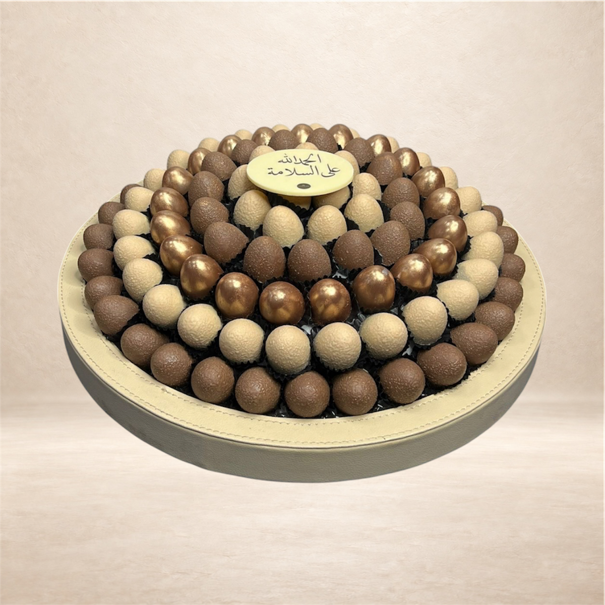 صحن بيضاوي جلد حجم كبير بحشوة بسكوت لوكر وهزل نوت كريم | Large Oval Leather Platter with Loacker Biscuit & Hazelnut Cream