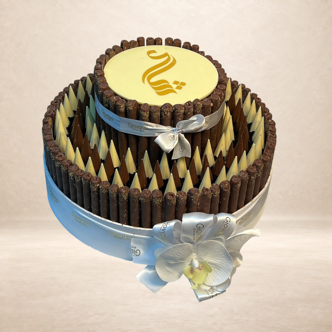 صحن فاين فير مع كون جامبو | Fine Fair Plate with Jumbo Cones