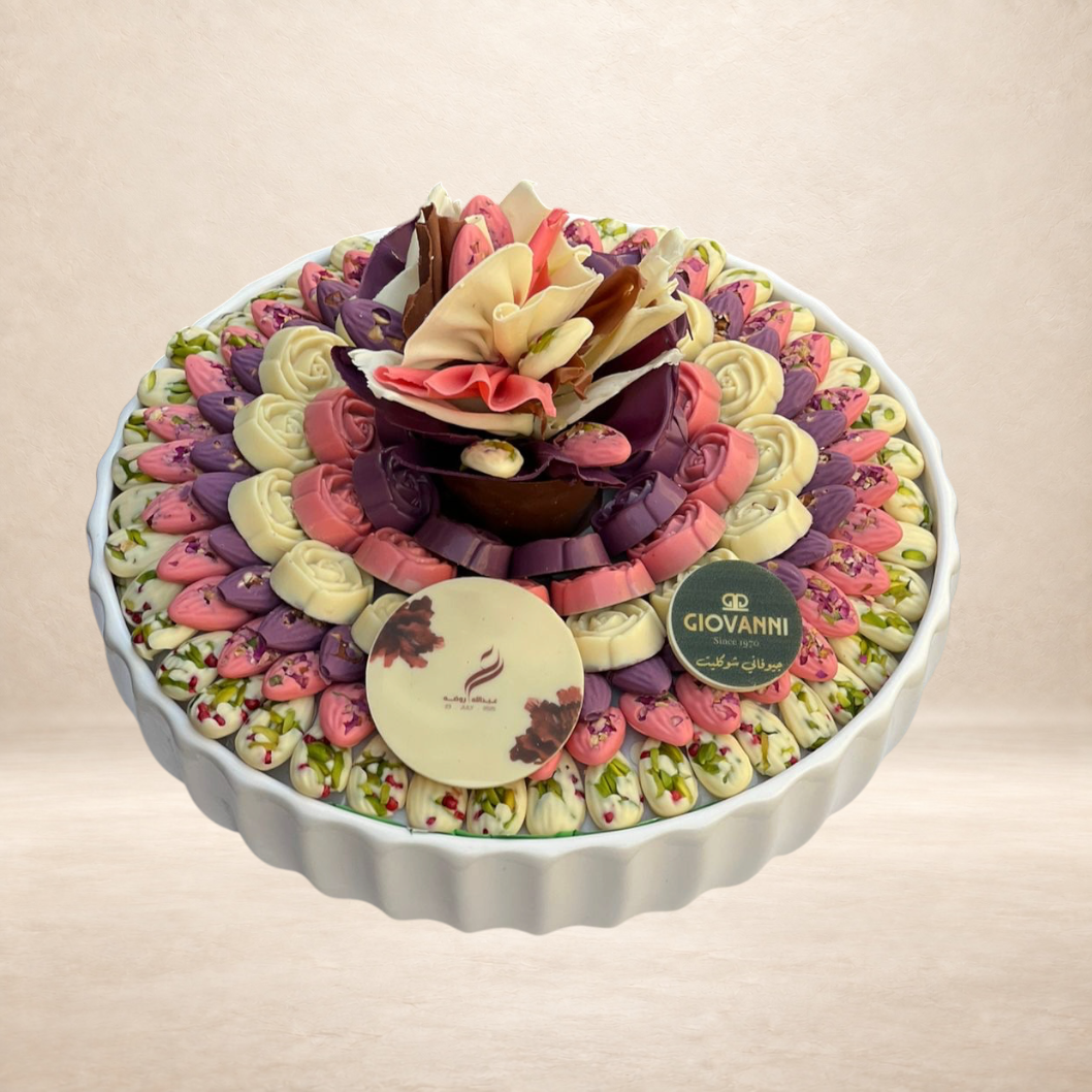 صحن أسورتد شوكليت سيجنيتشر سيراميك | Ceramic Signature Assorted Chocolate Plate
