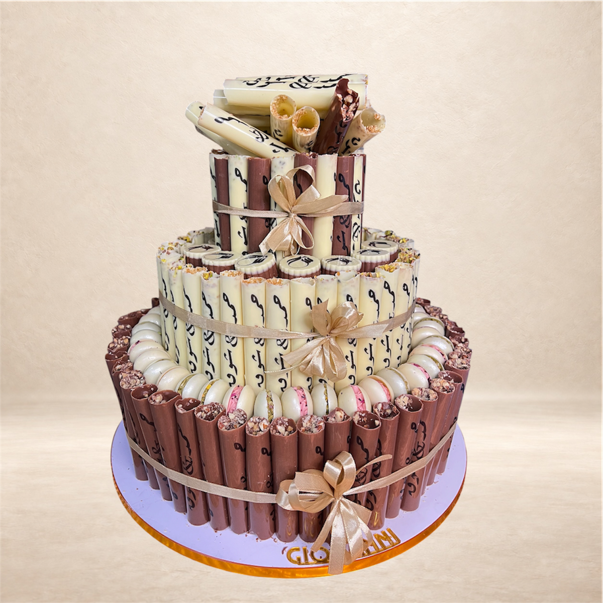 هرم سيجار مطبوع مع شوكليت برجر | Printed Cigar Chocolate Pyramid with Burger Chocolate