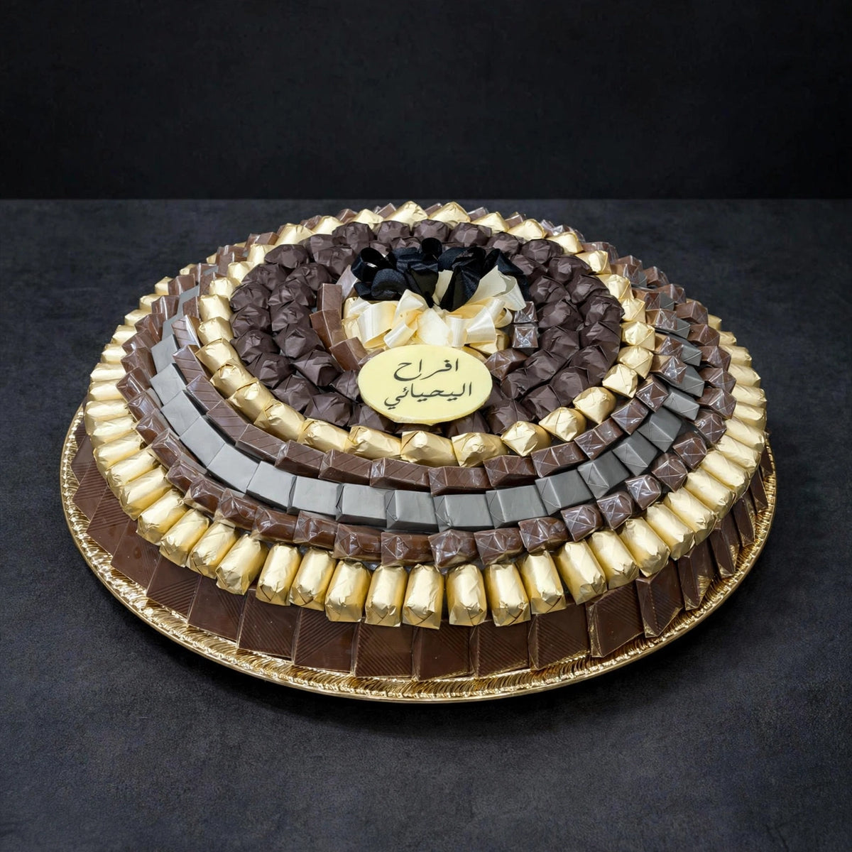 صينية ستانلس ستيل كبيرة VIP بشوكولاتة مغلفة | Large VIP Stainless Steel Tray with Wrapped Chocolate