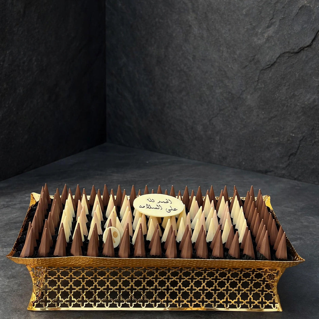 صحن ذهبي VIP بشوكولاتة الكون | VIP Gold Chocolate Corn Platter
