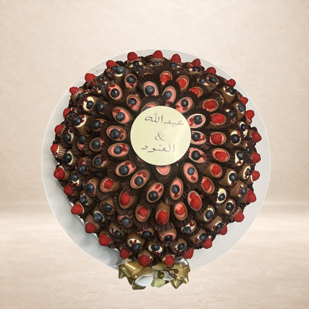 صحن فوريكس كاب شوكليت مع الفواكه | Forex Chocolate Cup & Berries Platter