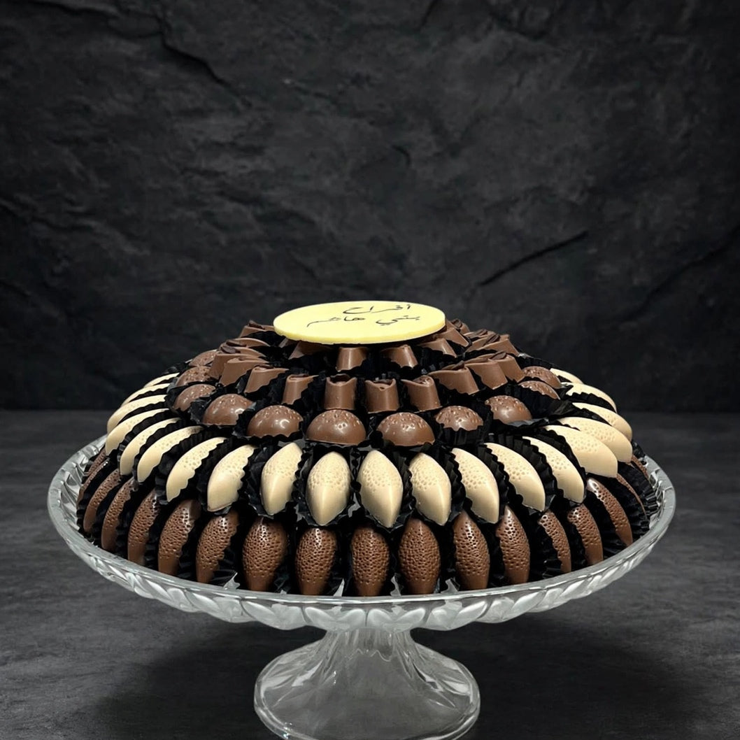 صحن كريستال بالشوكولاتة المشكلة | Crystal Assorted Chocolate Platter