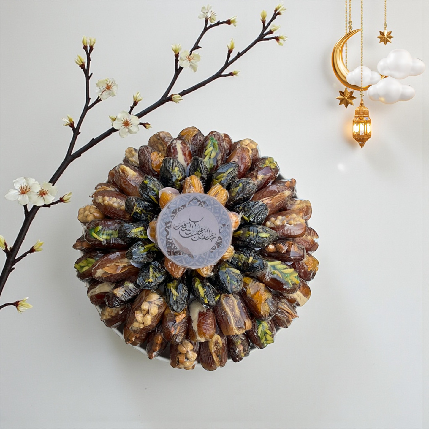 Luxury Porcelain Platter with Stuffed Dates, Figs & Nutty Prunes (Clear Wrapped) صحن بُورسلين فاخر مع تمور محشية وتين وقراصية بالمكسرات (تغليف شفاف)
