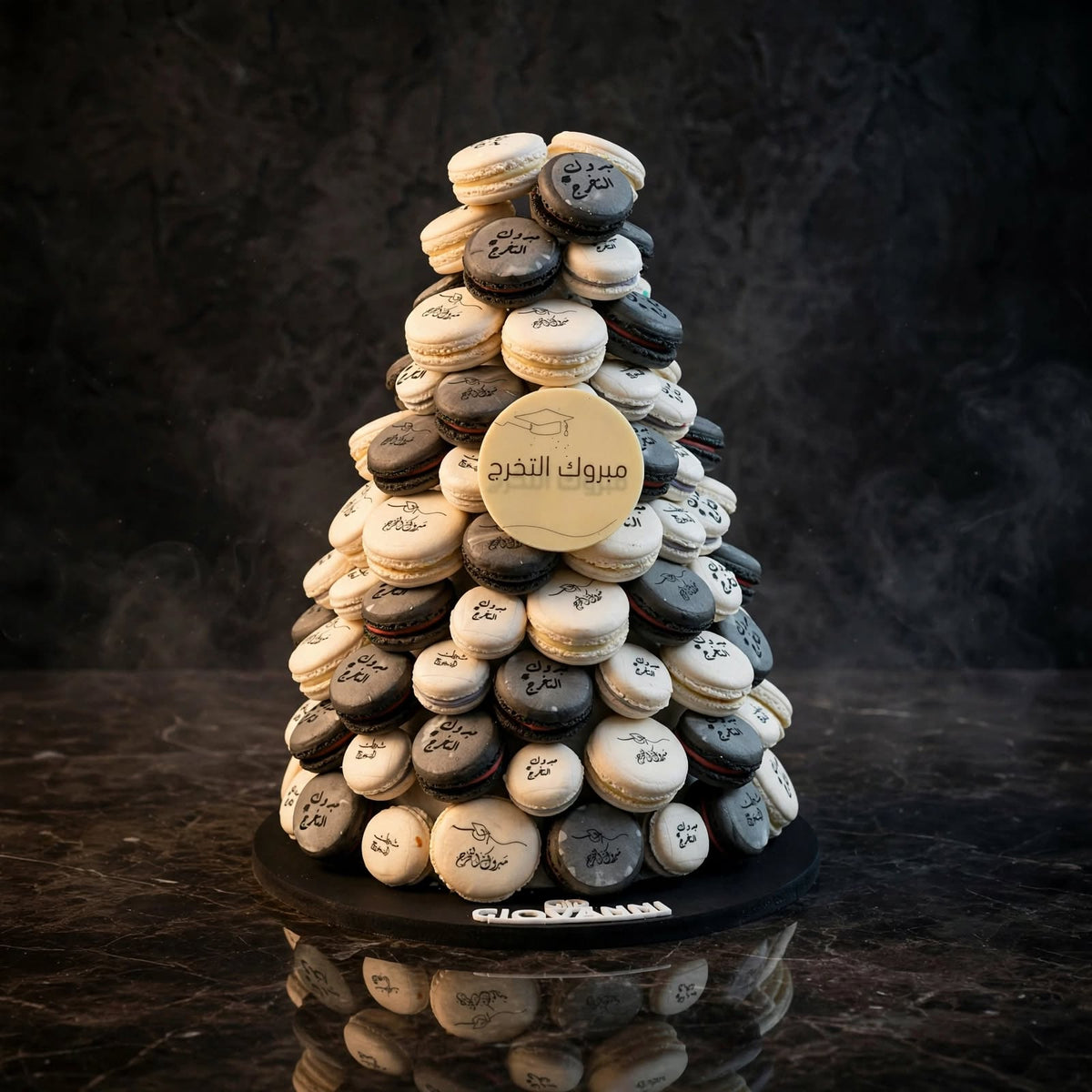 هرم مكرون مطبوع – الشكل الثاني | Printed Macaron Pyramid – Design 2