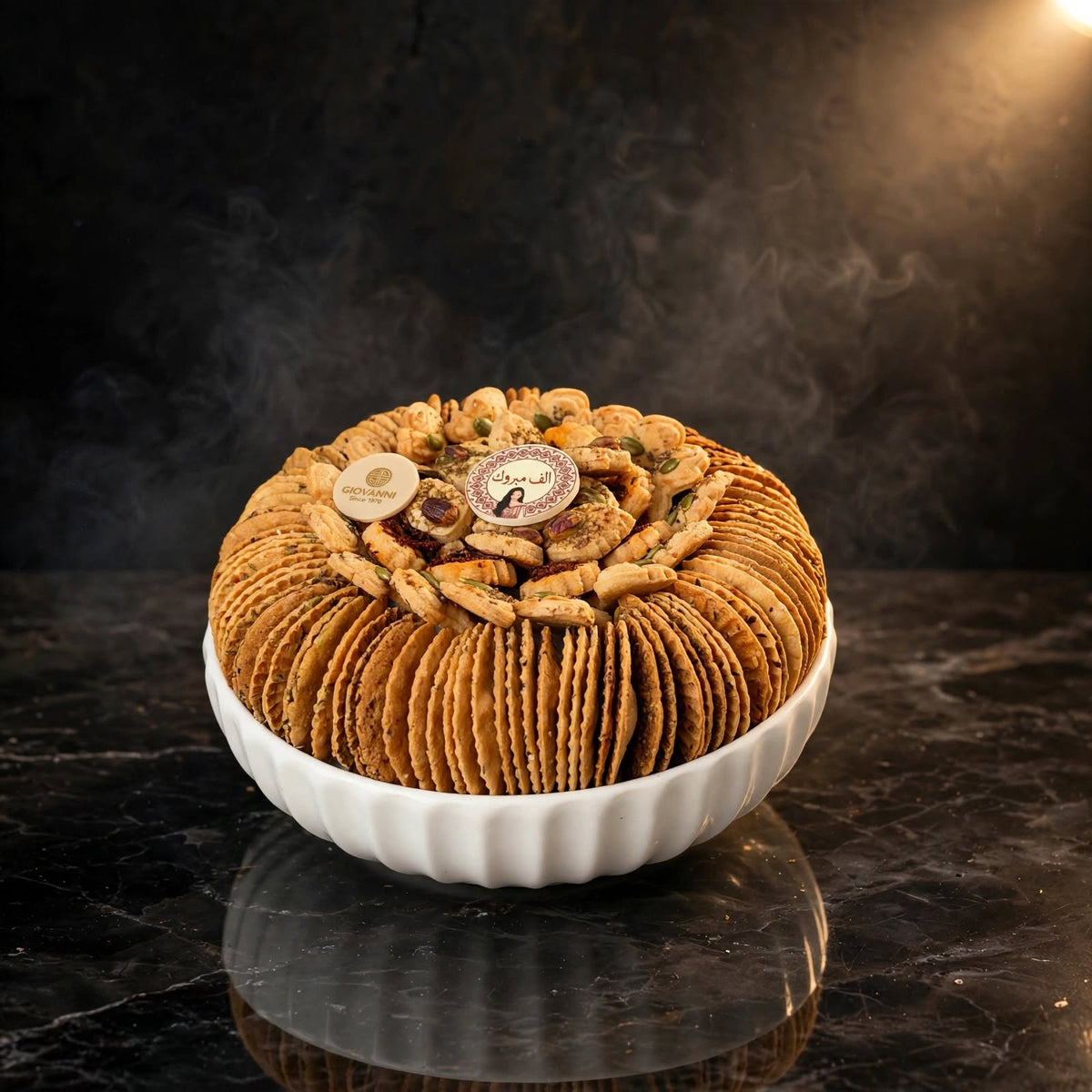 صحن بورسلين مروحة موالح – قطعتان | Porcelain Fan Savory Plate – Two-Piece Set