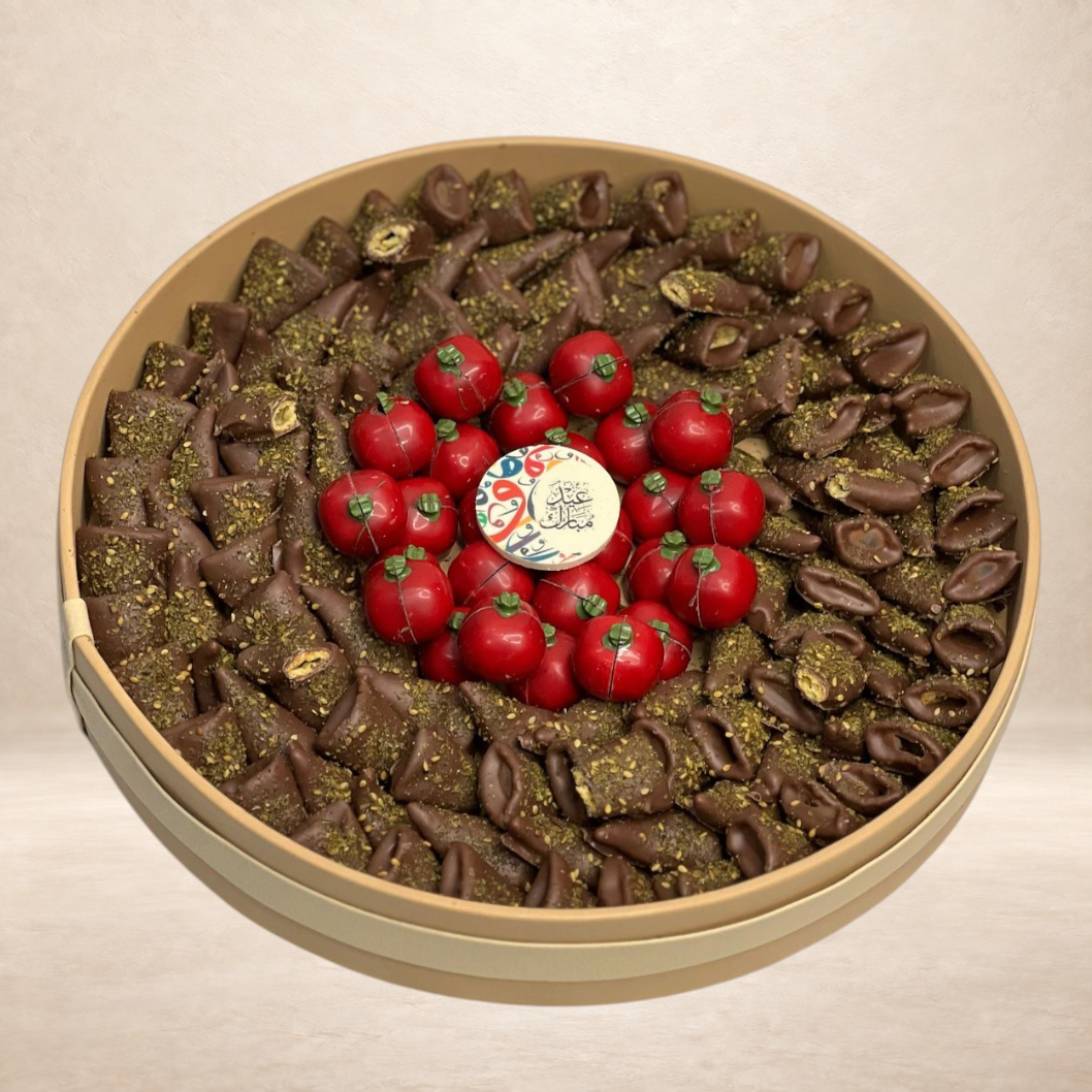 صحن جلد شوكليت بيكلز مع الرمان | Leather Chocolate Platter with Pickles & Pomegranate