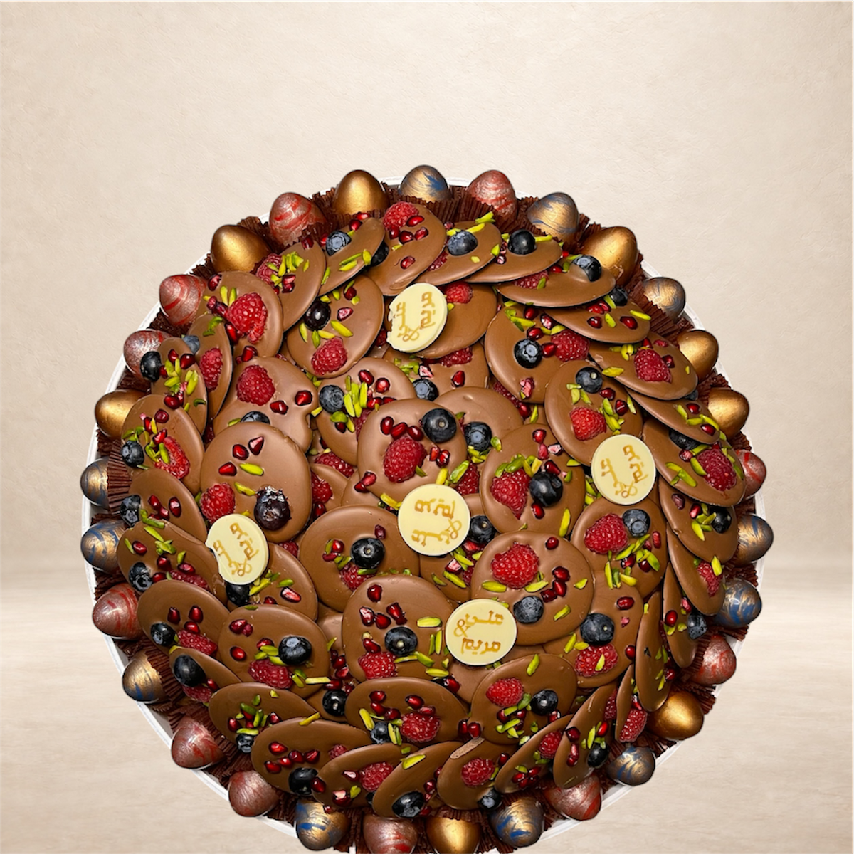 صحن أكريليك مع شوكليت بالفواكه الطازجة | Acrylic Platter with Fresh Fruit Chocolate