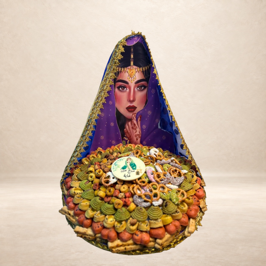 صحن موالح خاص بالحنة | Henna Savory Platter