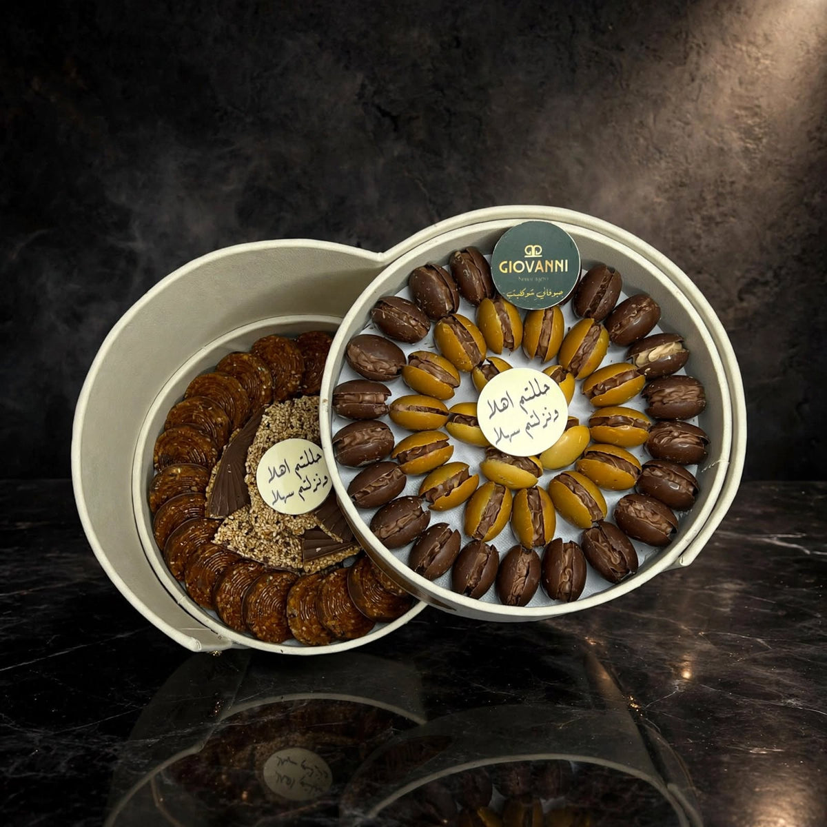 بوكس ليزر VIP طبقتين – شوكولاتة برجر وشوكولاتة سمسم دائرية | Two-Layer VIP Laser-Cut Box – Burger & Round Sesame Chocolate