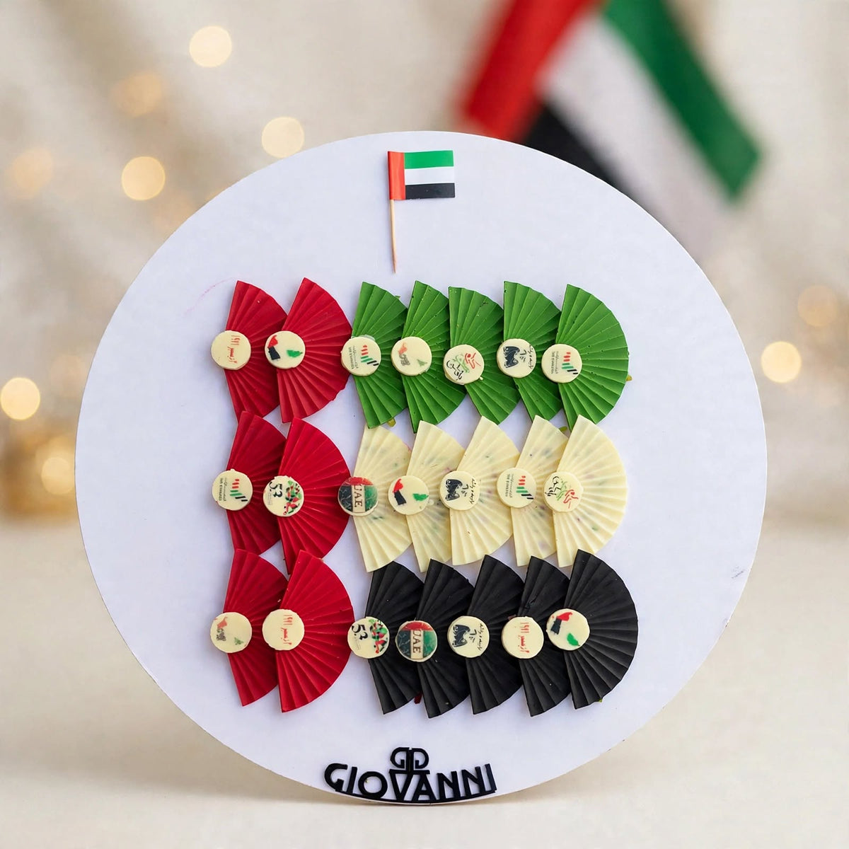 شوكولاتة مروحة بألوان العلم – 20 قطعة | UAE Flag Fan Chocolate – 20 Pieces