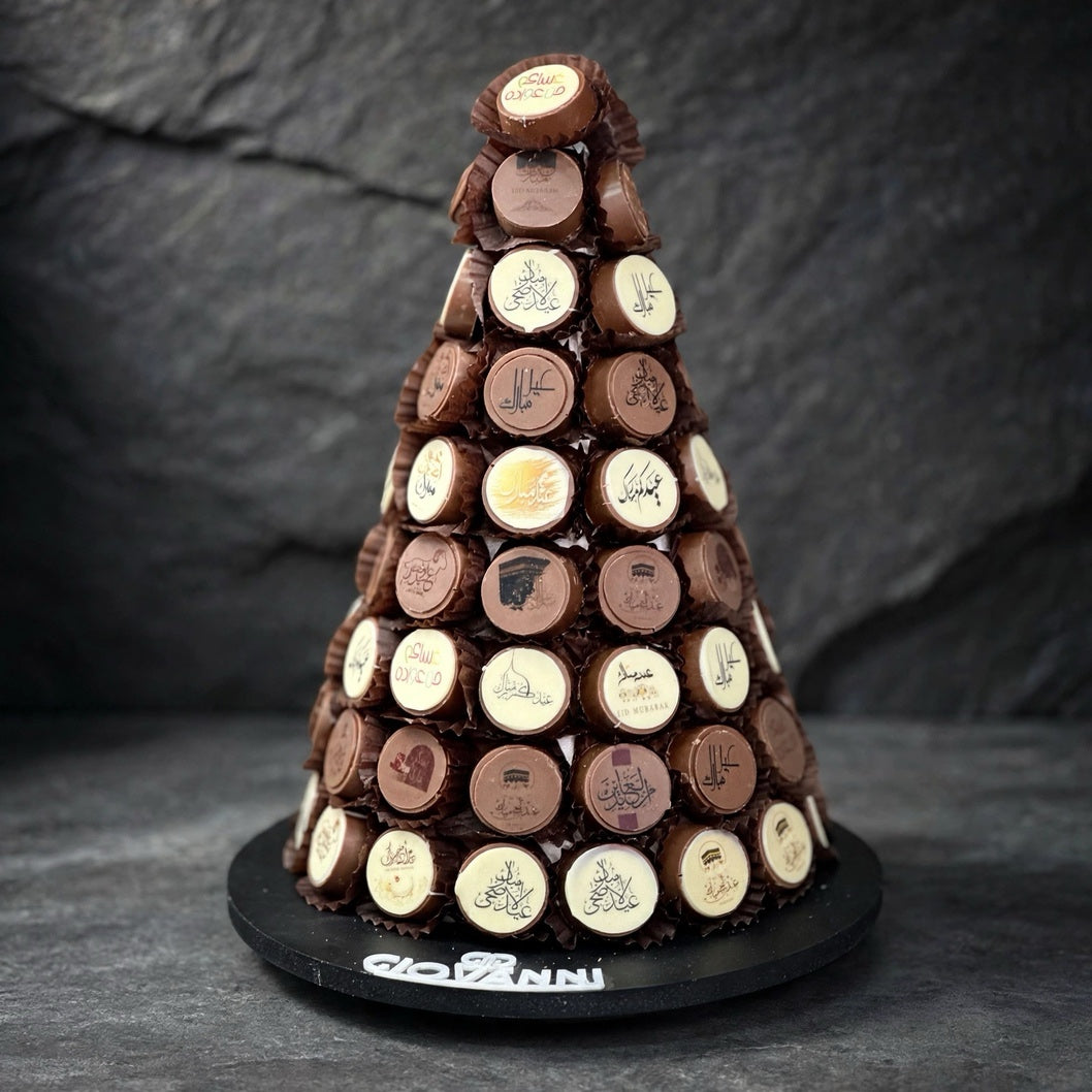 هرم شوكليت مطبوع حسب الطلب | Personalized Printed Chocolate Pyramid