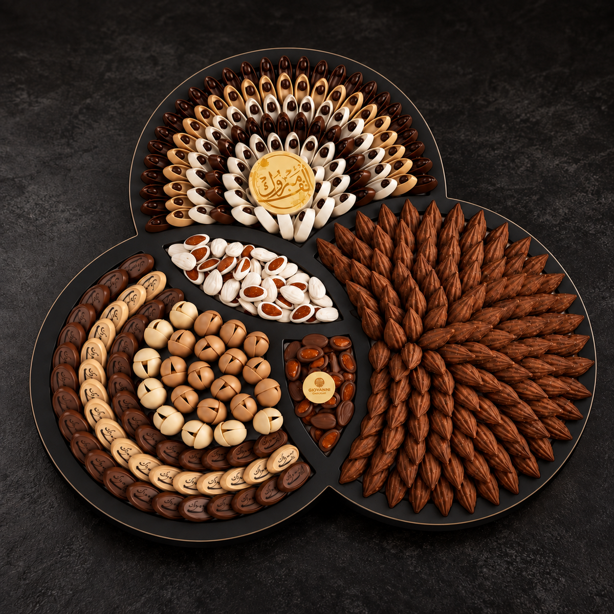 صحن كواترو – Quattro Chocolate Platter – صورة 3
