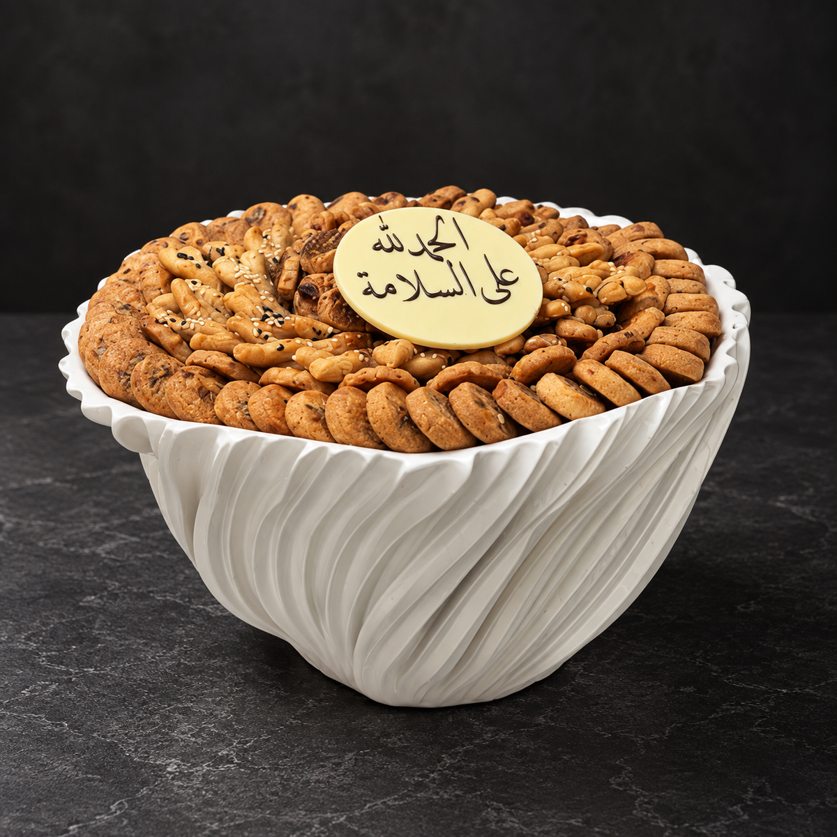 باكيدج أعراس ٥ صحون (تايب ٣) – Wedding Package 5 Trays (Type 3) – صورة 6