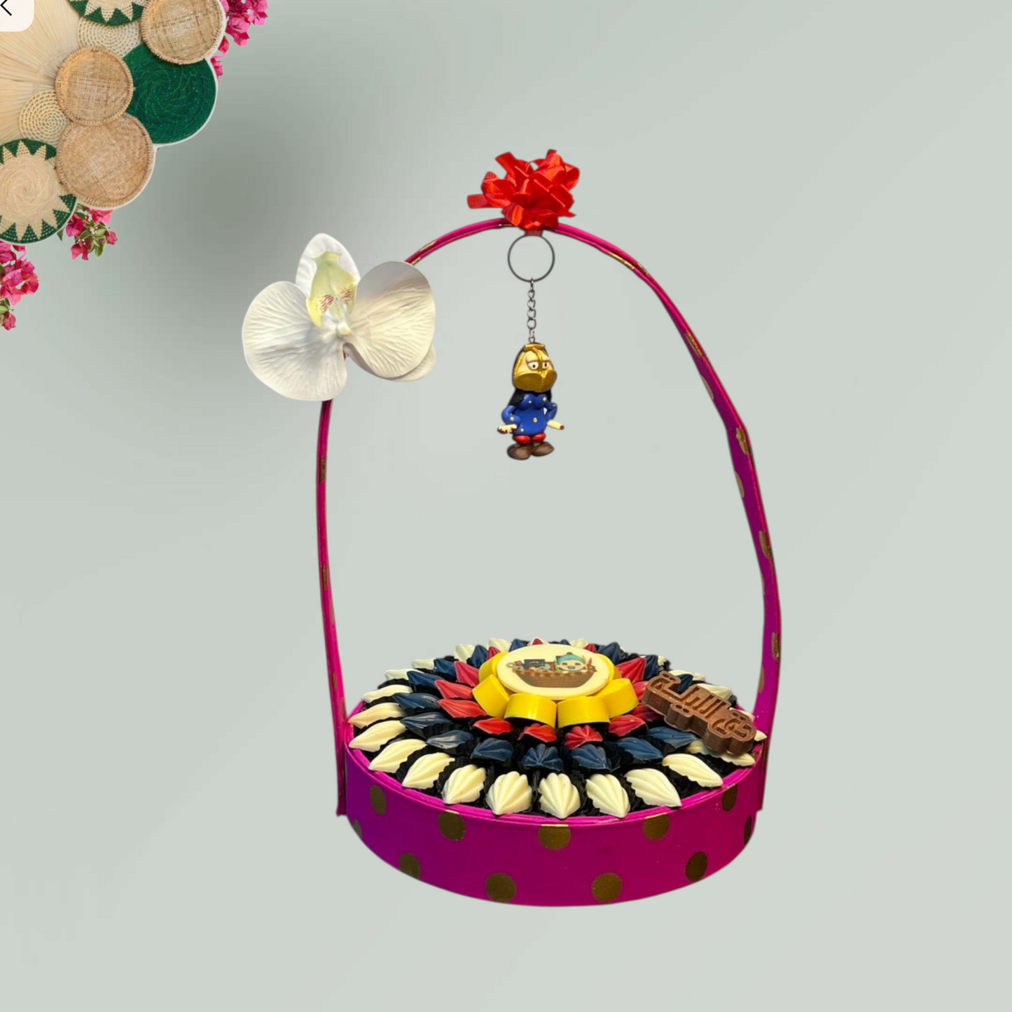 سلة تراثية من ا مع شوكولا ميكس – حق الليلة