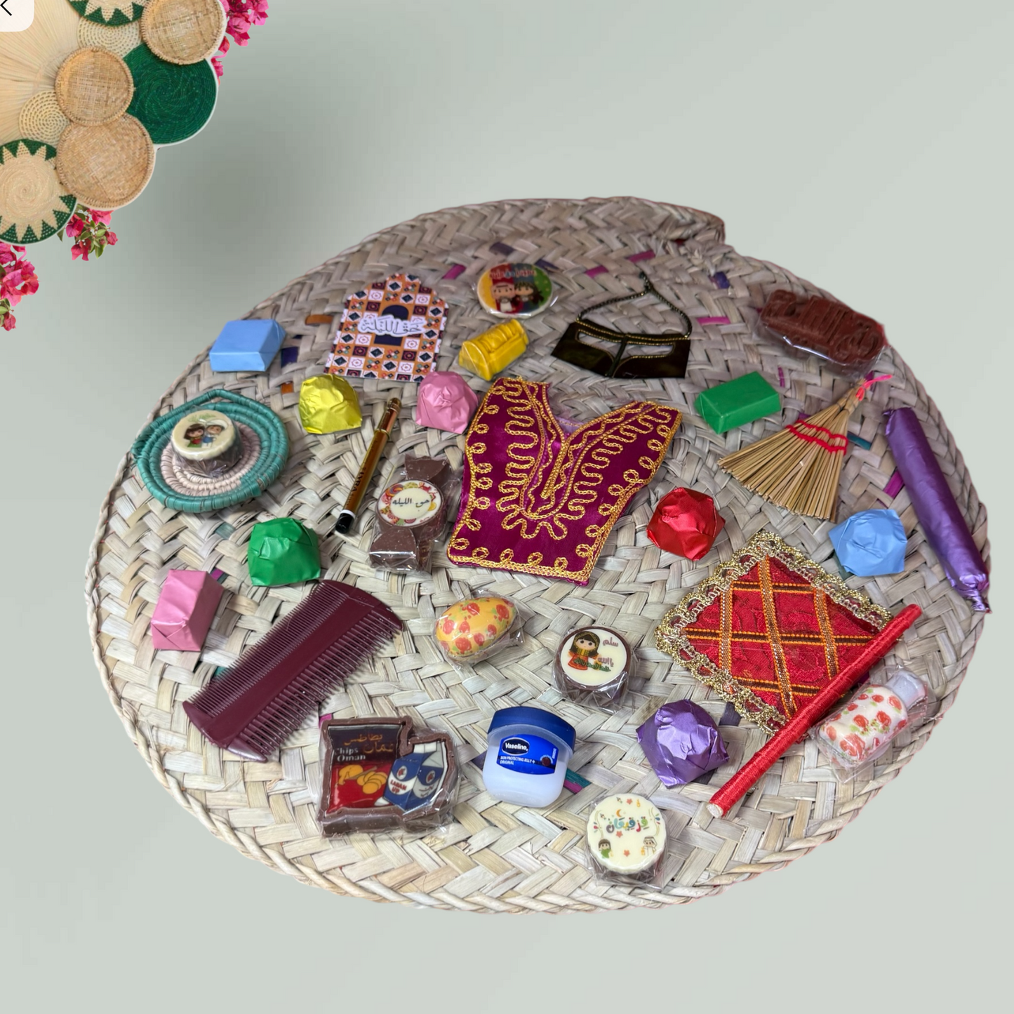 صحن تراثي من الخوص مع شوكولا ميكس – حق الليلة