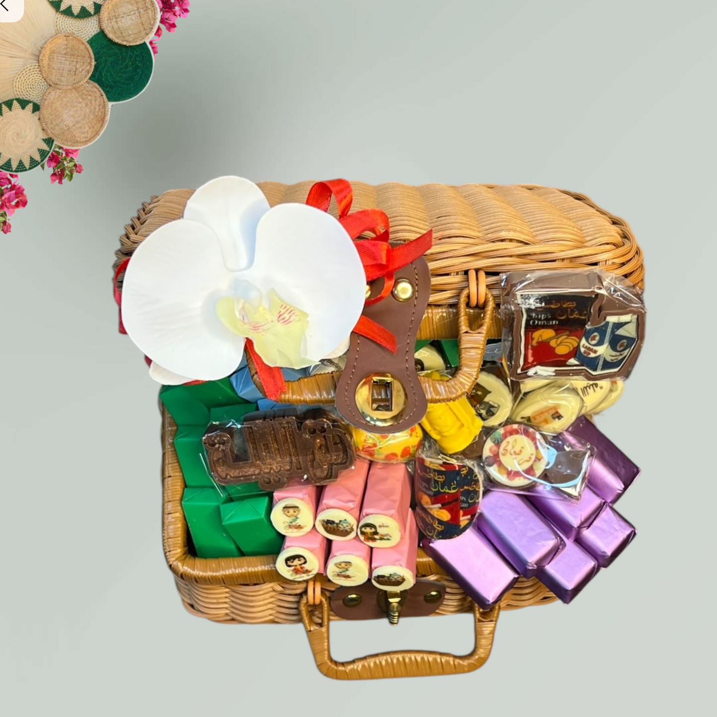 شنطة بيد من الخوص توزيعات مشكل– حق الليلة