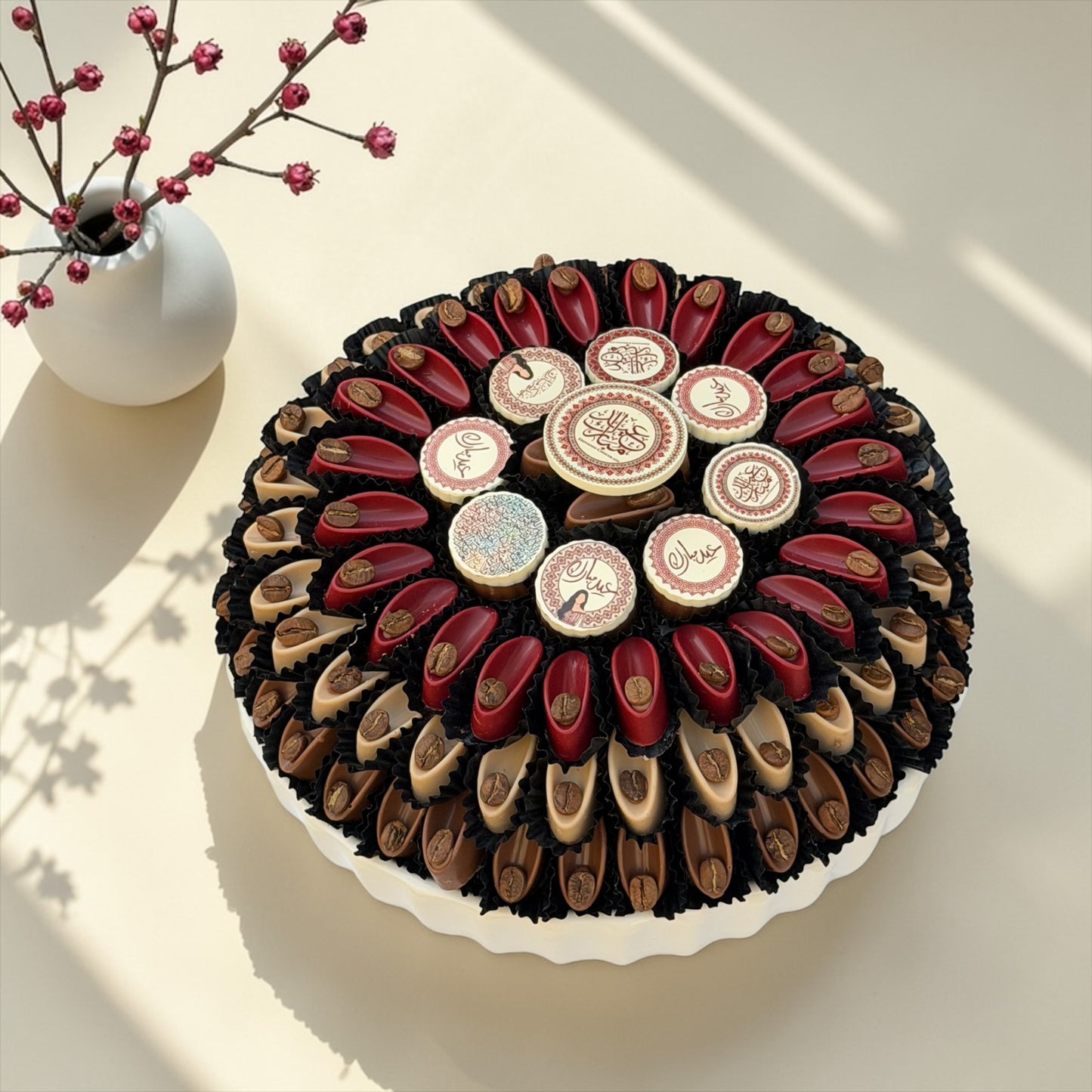 Belgian Chocolate Eid Porcelain Platter | صحن بورسلين مع شوكليت بلجيكي للعيد