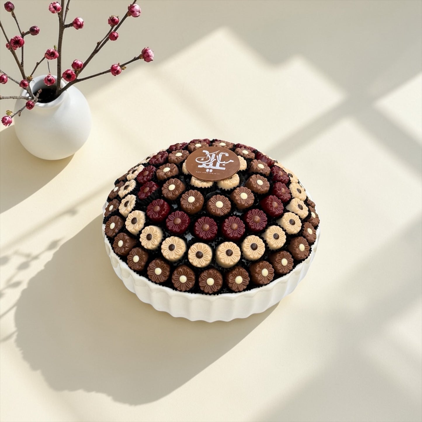 Belgian Chocolate Eid Porcelain Platter | صحن بورسلين مع شوكليت بلجيكي للعيد
