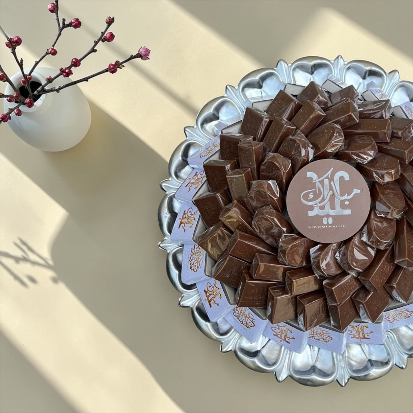 Eid Wrapped Chocolate Platter | صحن شوكليت مغلف للعيد