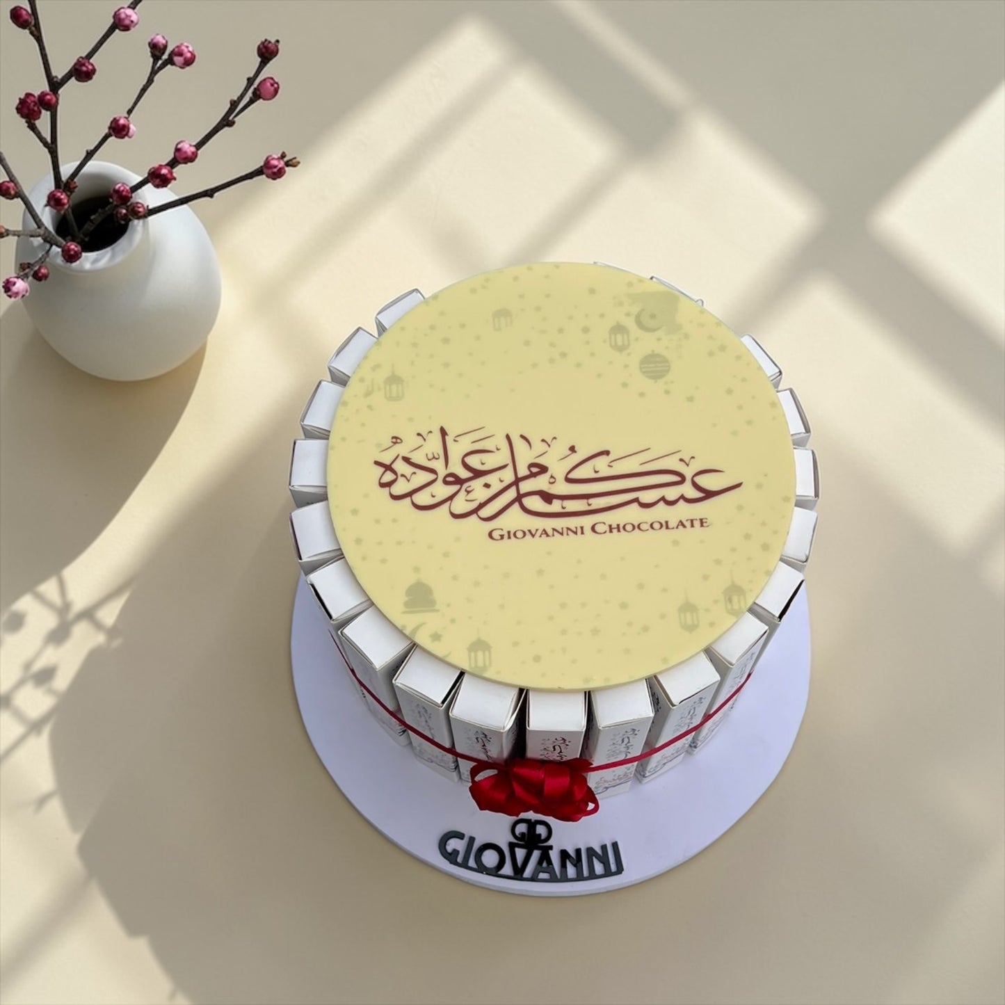 Eid Fine Wafer Box Pyramid | هرم فاين فير بوكسات بطباعة العيد