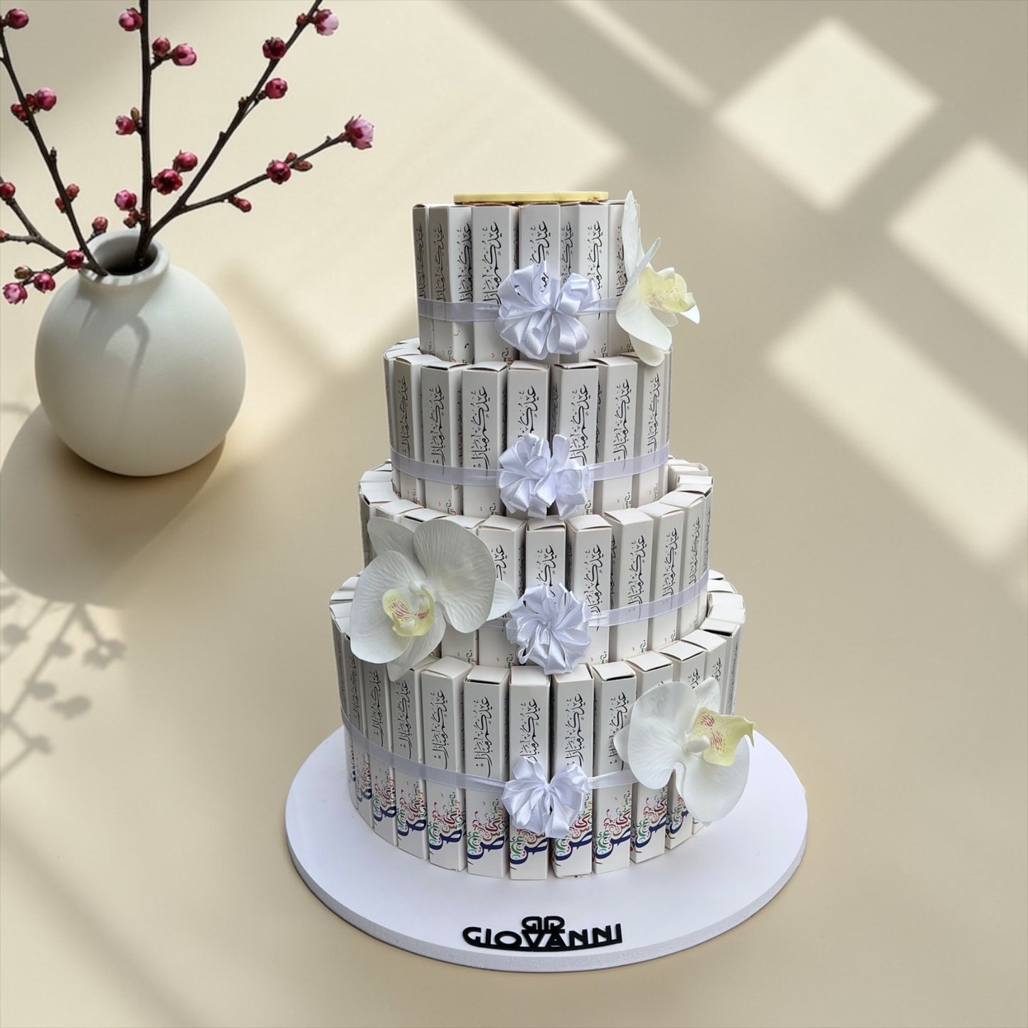 Eid Fine Wafer Box Pyramid – Four Layers | هرم فاين فير بوكسات بطباعة العيد أربع طوابق