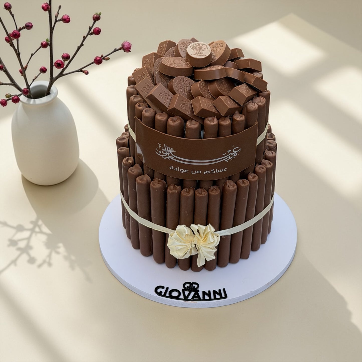 Eid Fine Wafer Chocolate Pyramid – Two Layers | هرم فاين فير بثيم العيد طابقين