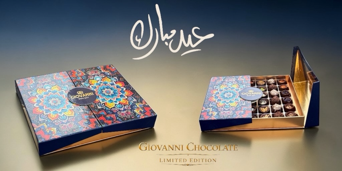 Eid Chocolate Cup Collection Box | بوكس تشكيلة كاب شوكليت للعيد