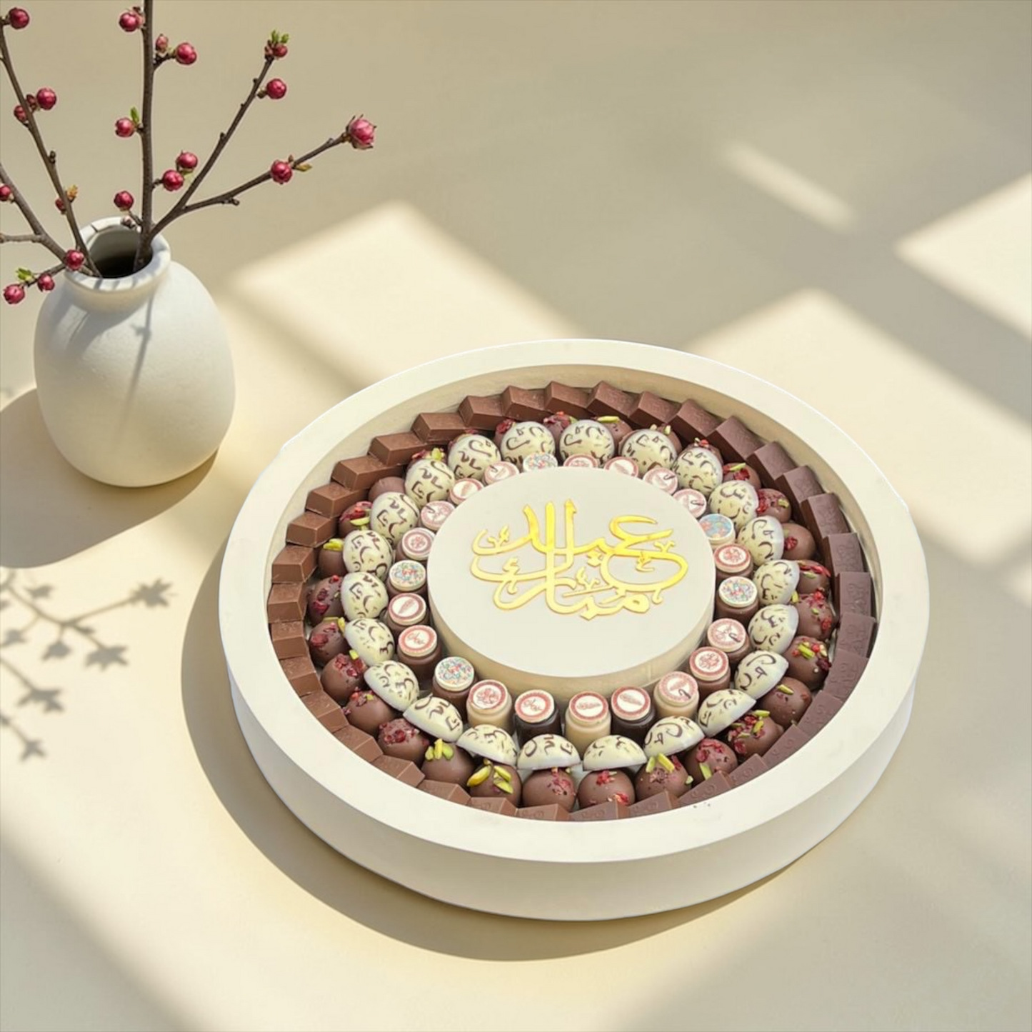 Eid Luxury Chocolate Wooden Platter | صحن شوكليت فاخر للعيد على صحن خشبي