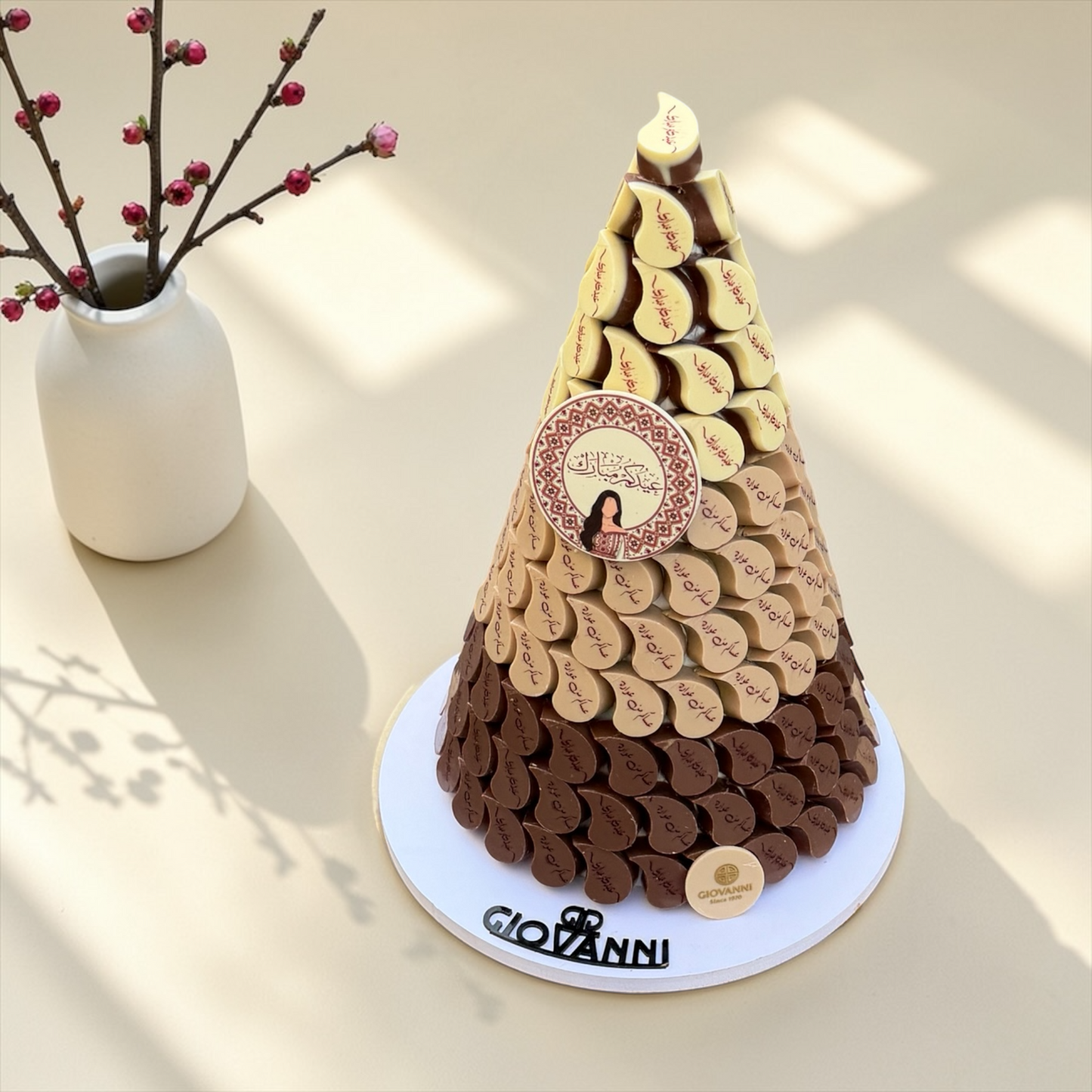 Eid Printed Teardrop Chocolate Pyramid | هرم شوكليت دمعة مطبوع بثيم العيد