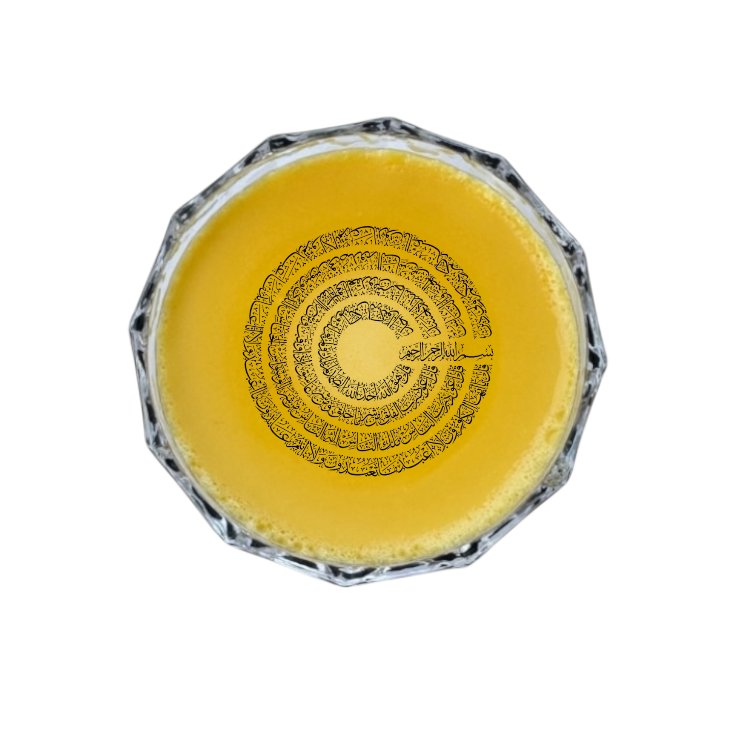 Edible Sugar Paper for Caramel & Jelly – Eid Al Fater Print – 12 Pieces ورق سكر صالح للأكل للكراميل والجيلي – طباعة العيد – 12 قطعة