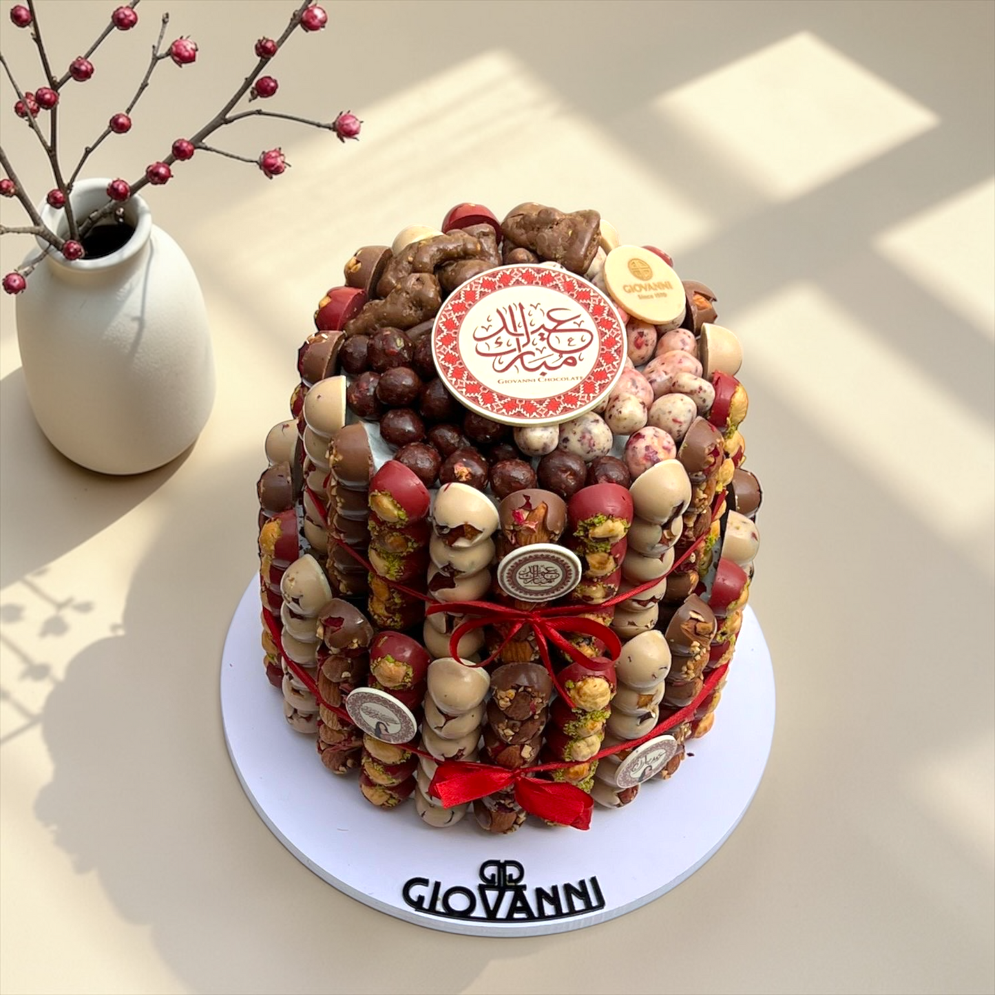 Eid Nut Chocolate Bar Pyramid | هرم بارات شوكليت بالمكسرات بثيم العيد