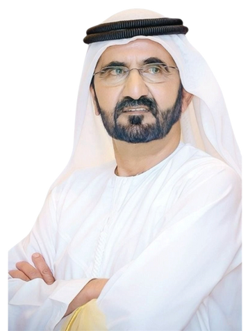His Highness Sheikh Mohammed bin Rashid Al Maktoum