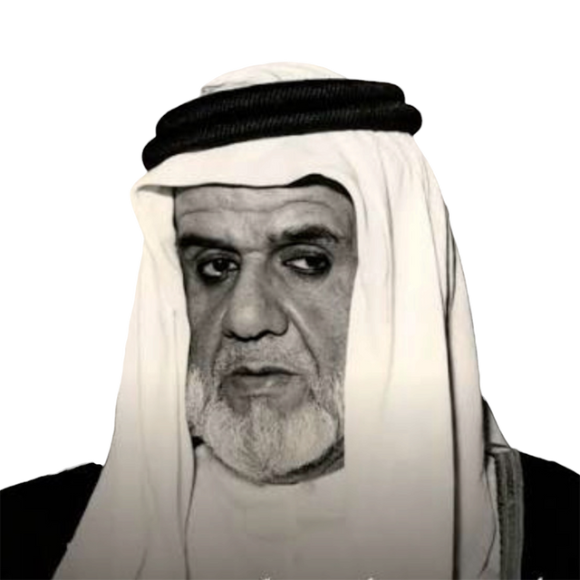 The late Sheikh Ahmad bin Rashid Al Mualla