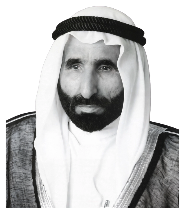 The late Sheikh Saqr bin Mohammed Al Qasimi