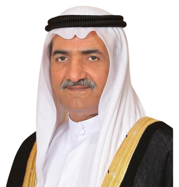 His Highness Sheikh Hamad bin Mohammed Al Sharqi