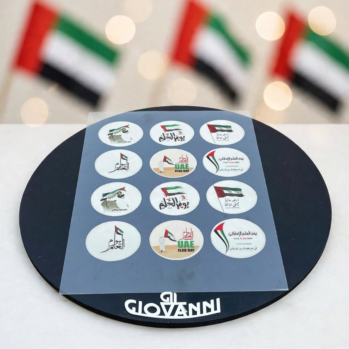 ورق سكر للمشروبات الساخنة والباردة بطباعة يوم العلم – 12 قطعة | UAE Flag Day Printed Sugar Paper for Drinks – 12 Pieces