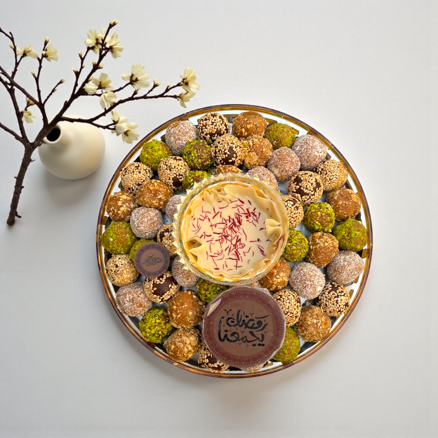 Giovanni Signature Stuffed Date Experience – Exclusive Ramadan Edition تمريّة جيوفاني المبتكرة – إصدار رمضان الحصري