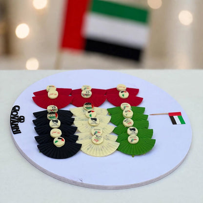 شوكولاتة مروحة بألوان العلم – 20 قطعة | UAE Flag Fan Chocolate – 20 Pieces