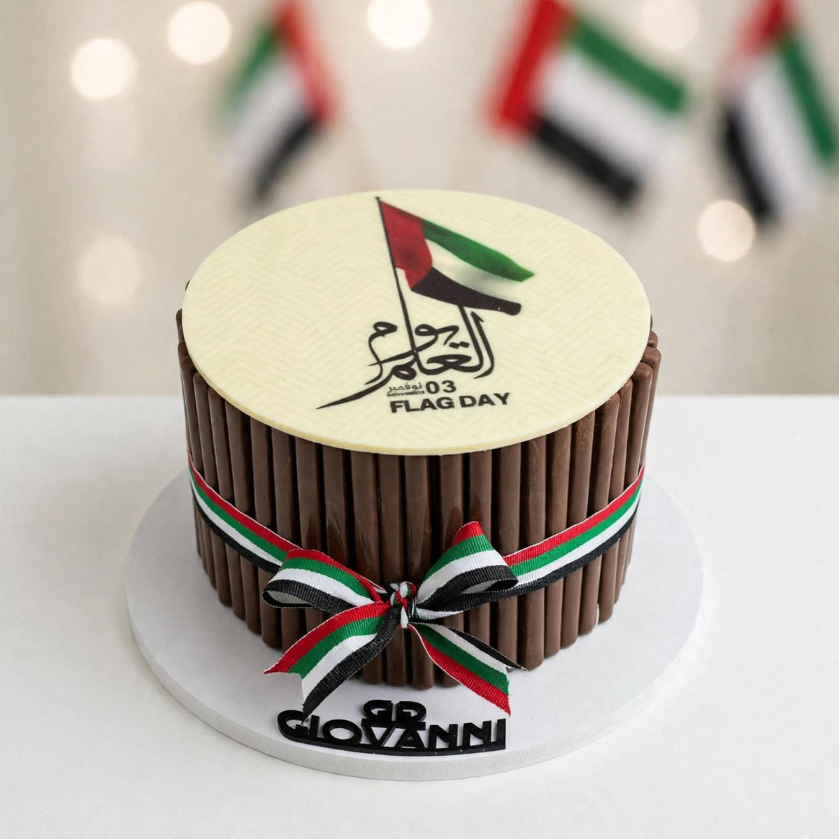 ستيك شوكولاتة دائري وقلب مطبوع | Printed Round & Heart Chocolate Stick