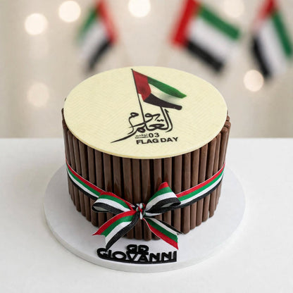 ستيك شوكولاتة دائري وقلب مطبوع | Printed Round & Heart Chocolate Stick
