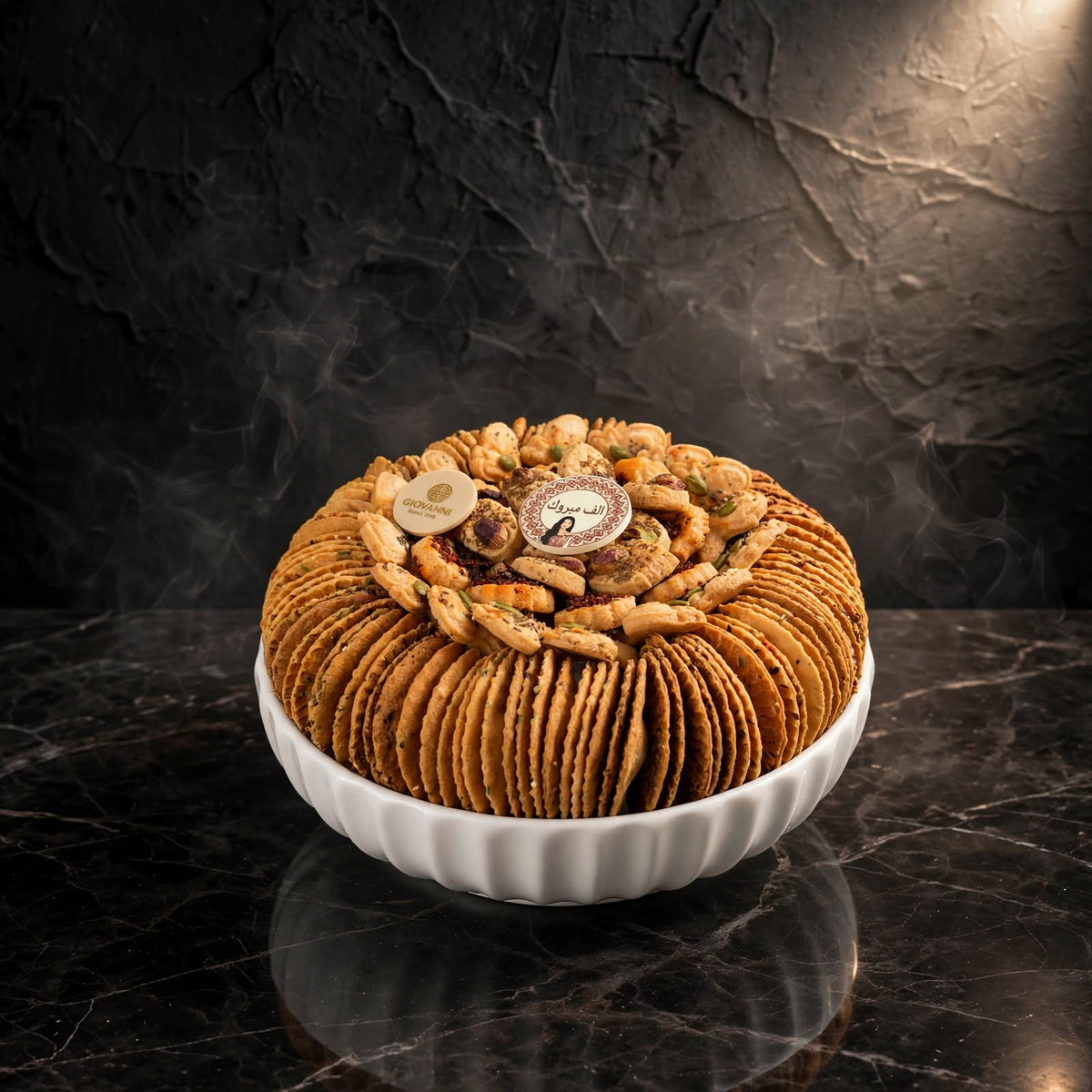 صحن بورسلين مروحة موالح – قطعتان | Porcelain Fan Savory Plate – Two-Piece Set