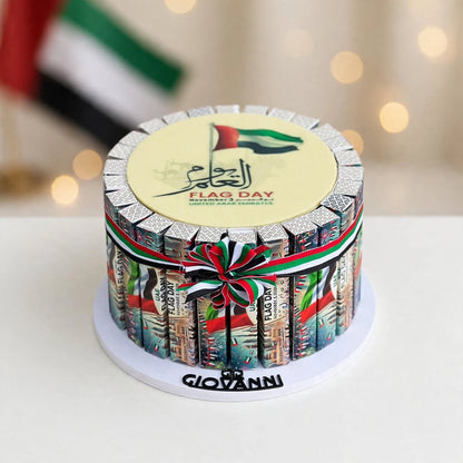 هرم فاين فير طابق واحد مع قطعة شوكولاتة كبيرة – 24 قطعة | Single-Tier Fine Fare Pyramid with Large Chocolate Piece – 24 Pieces