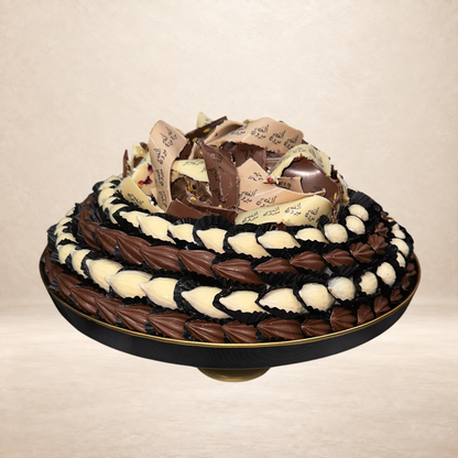 صحن كريستال بشوكولاتة الكاكاو وشرائط قابلة للطباعة | Crystal Cocoa Chocolate Platter with Printable Ribbons